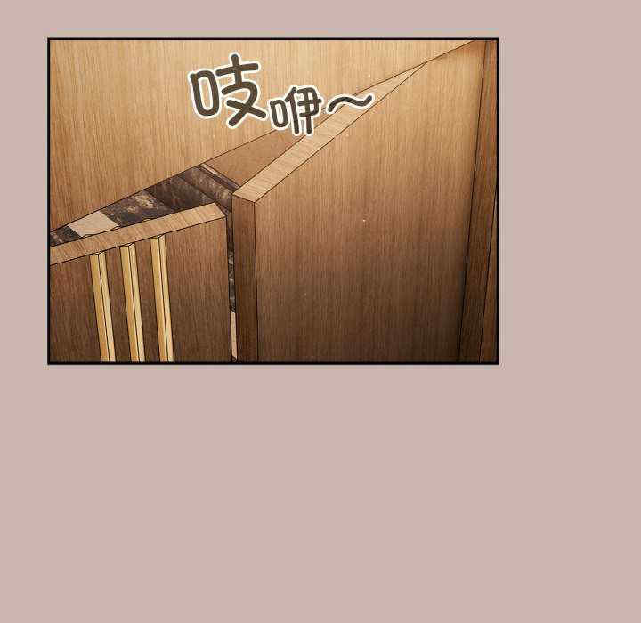 天降美差/天上掉下來的爽缺