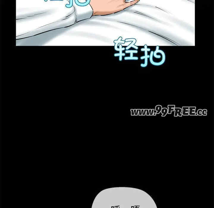 我的拉拉队宝贝/我的拉拉队美眉