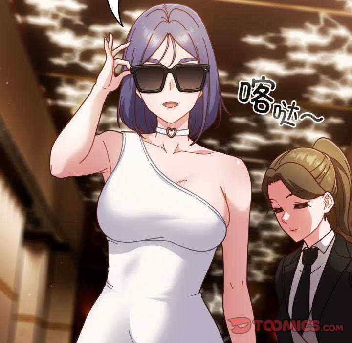 天降美差/天上掉下來的爽缺