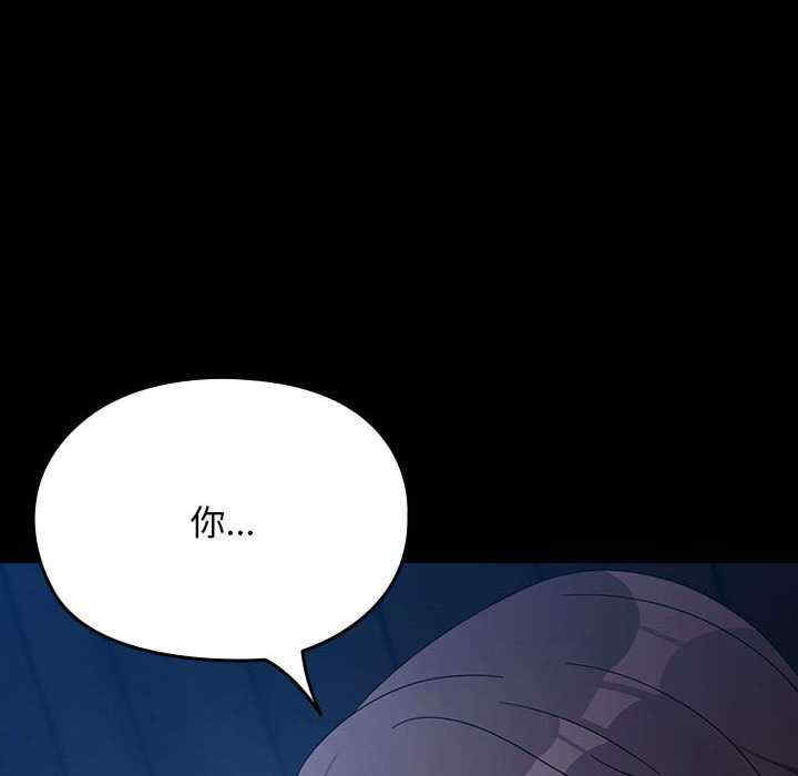 赘婿要通吃/我家的赘婿大人