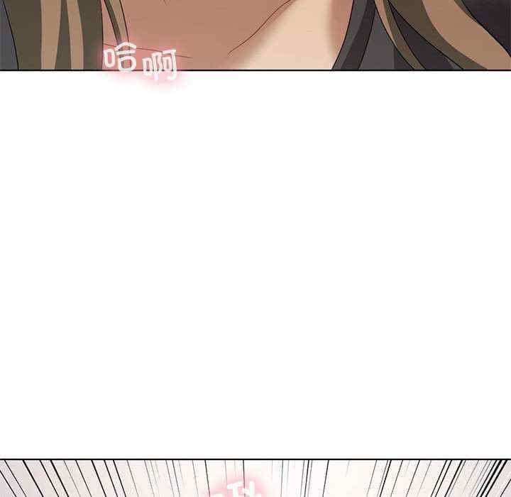 我靠升级逆袭成为大师/我爽爽升级