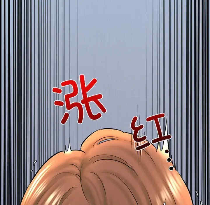 我的拉拉队宝贝/我的拉拉队美眉