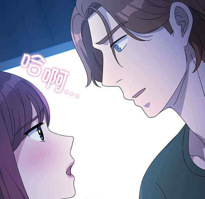 赘婿要通吃/我家的赘婿大人