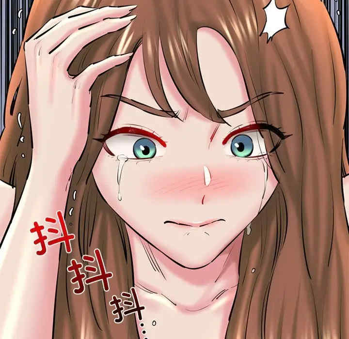 我的拉拉队宝贝/我的拉拉队美眉