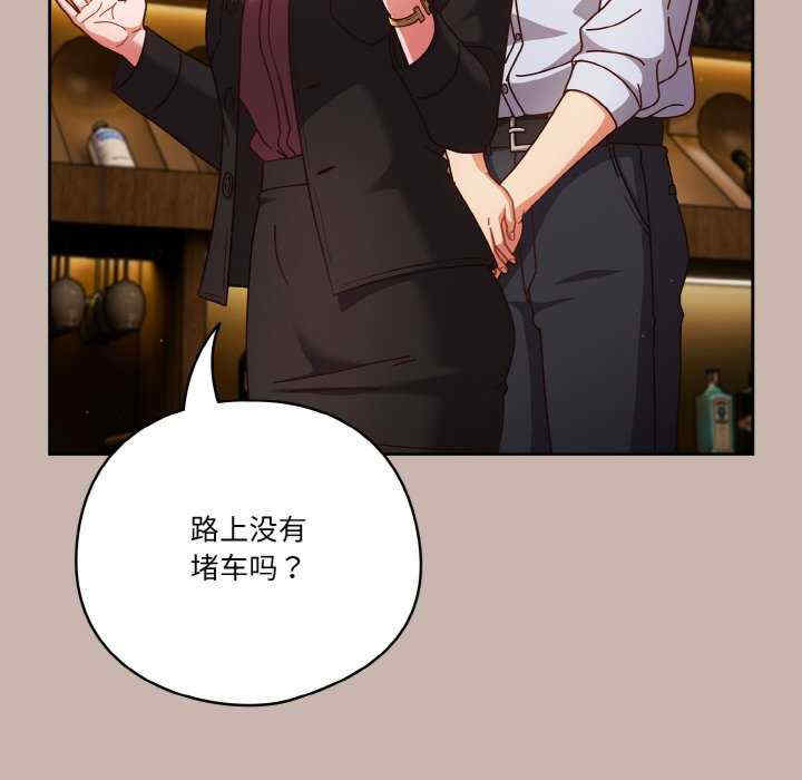 天降美差/天上掉下來的爽缺