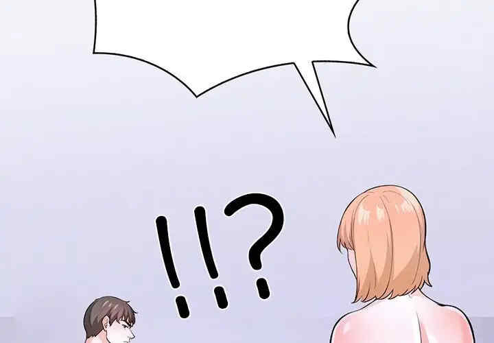 走不出的房间 第二季