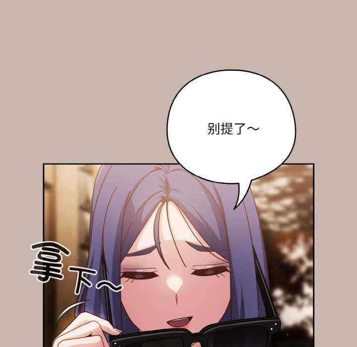 天降美差/天上掉下來的爽缺