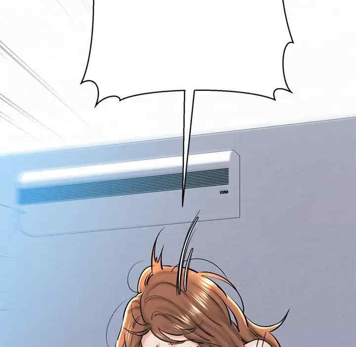 我的拉拉队宝贝/我的拉拉队美眉