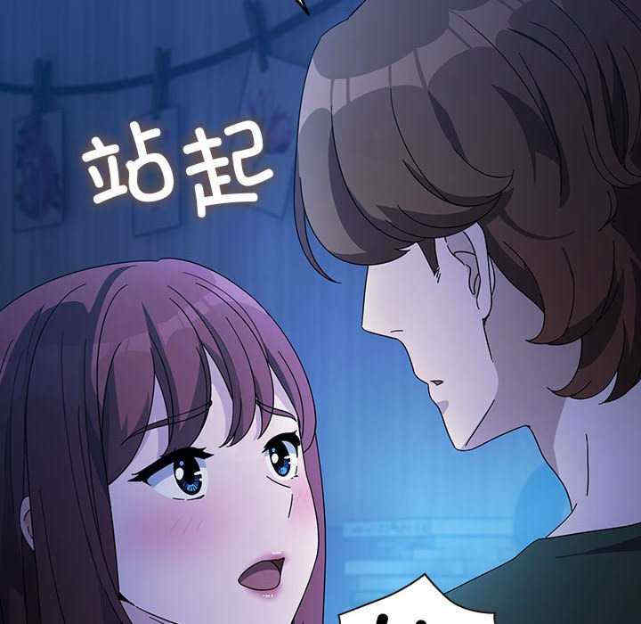 赘婿要通吃/我家的赘婿大人