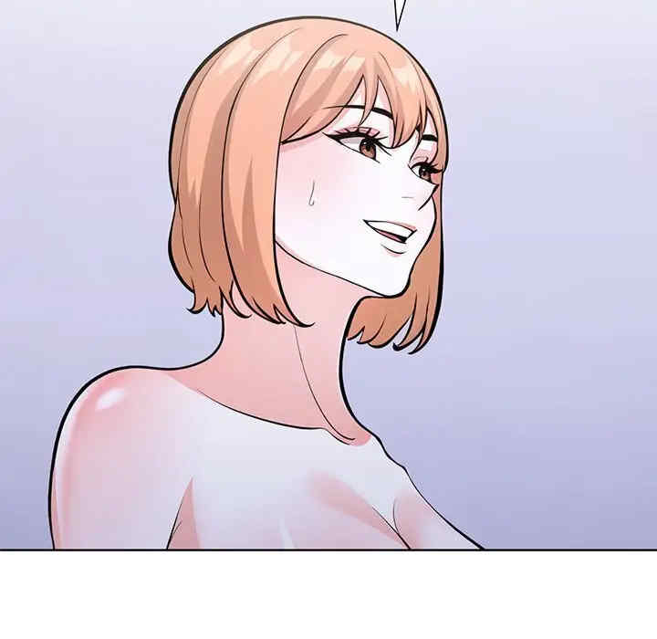 走不出的房间 第二季