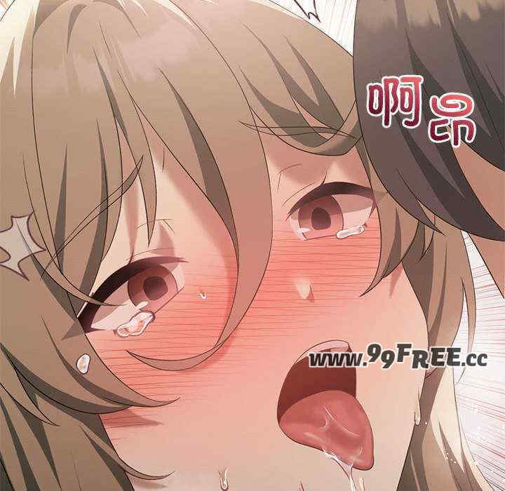 我靠升级逆袭成为大师/我爽爽升级