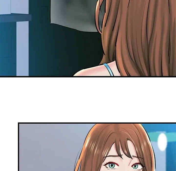 我的拉拉队宝贝/我的拉拉队美眉