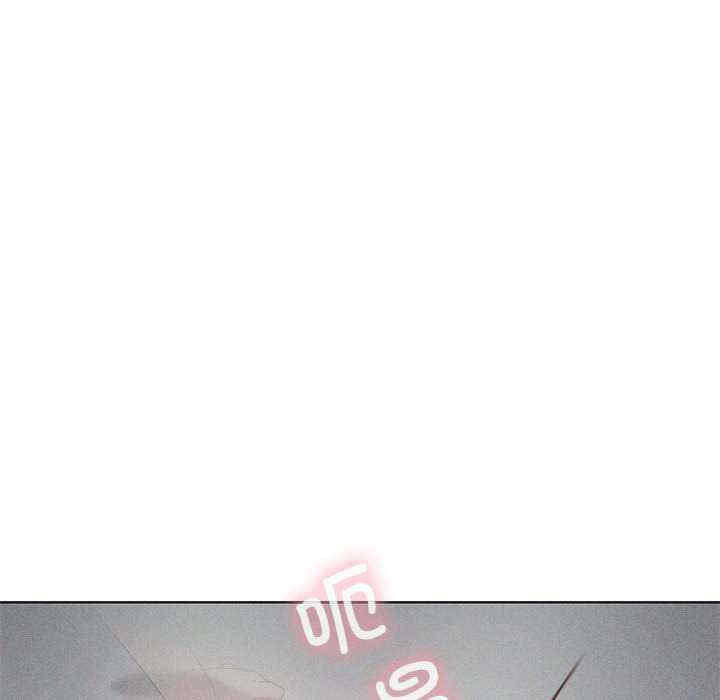 我靠升级逆袭成为大师/我爽爽升级