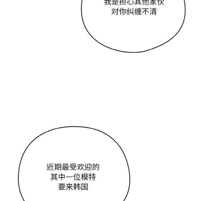 天降美差/天上掉下來的爽缺