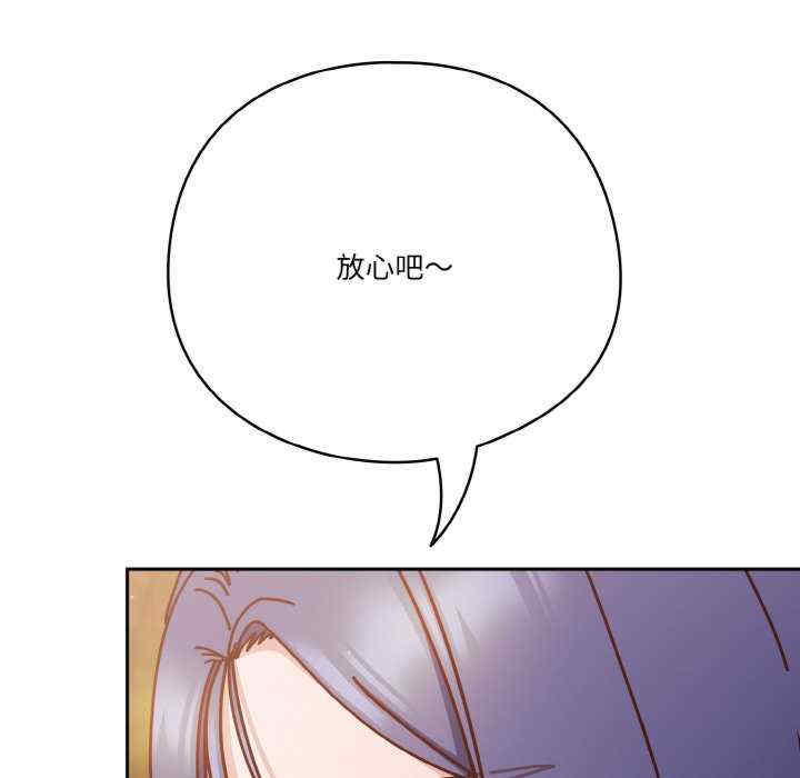 天降美差/天上掉下來的爽缺