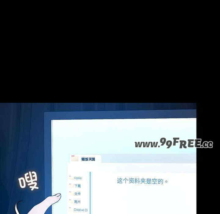 赘婿要通吃/我家的赘婿大人