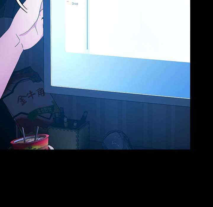 赘婿要通吃/我家的赘婿大人