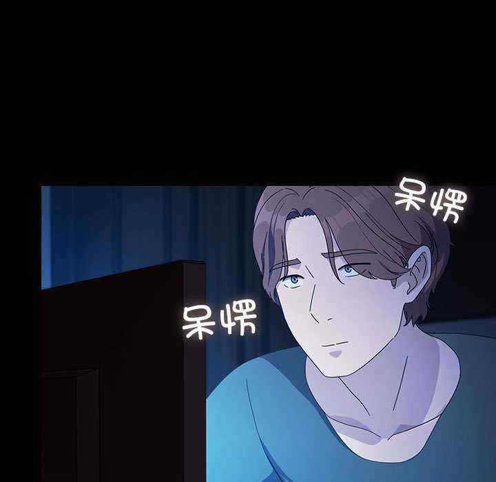 赘婿要通吃/我家的赘婿大人