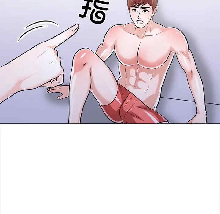 走不出的房间 第二季