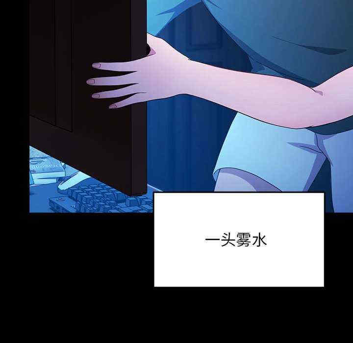 赘婿要通吃/我家的赘婿大人