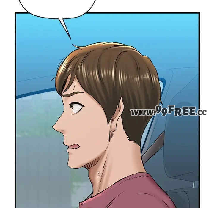 我的拉拉队宝贝/我的拉拉队美眉