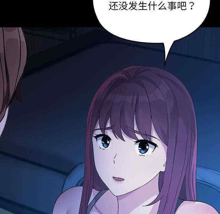 赘婿要通吃/我家的赘婿大人