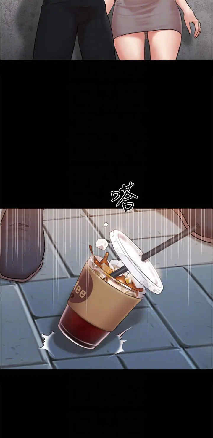 协议换爱(无码版)