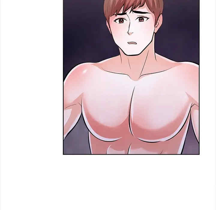 走不出的房间 第二季