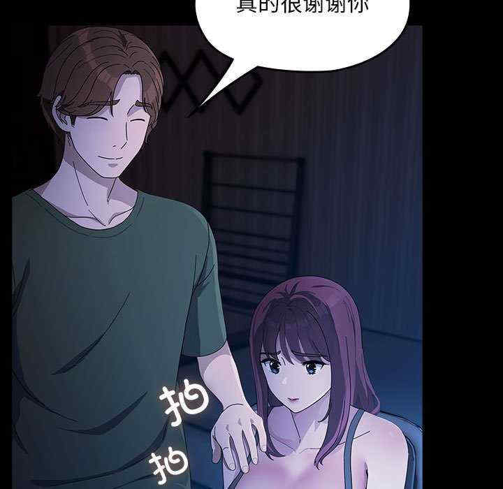 赘婿要通吃/我家的赘婿大人