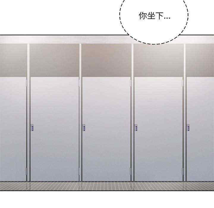 我靠升级逆袭成为大师/我爽爽升级