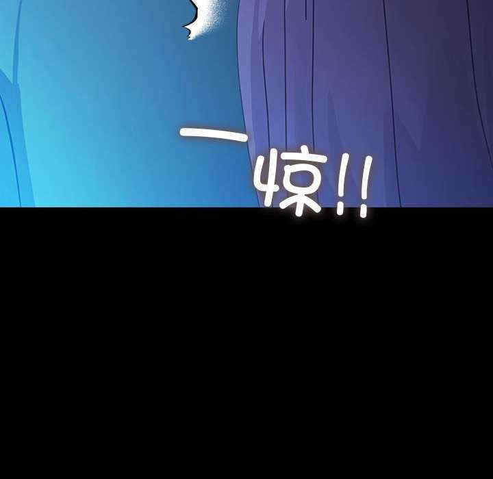 赘婿要通吃/我家的赘婿大人