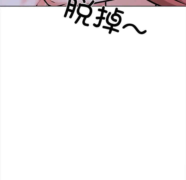 走不出的房间 第二季