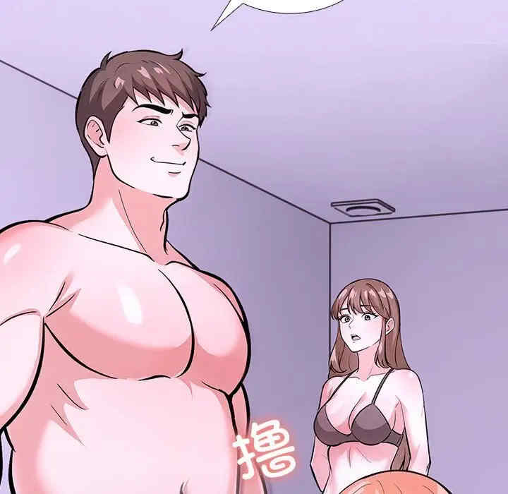 走不出的房间 第二季