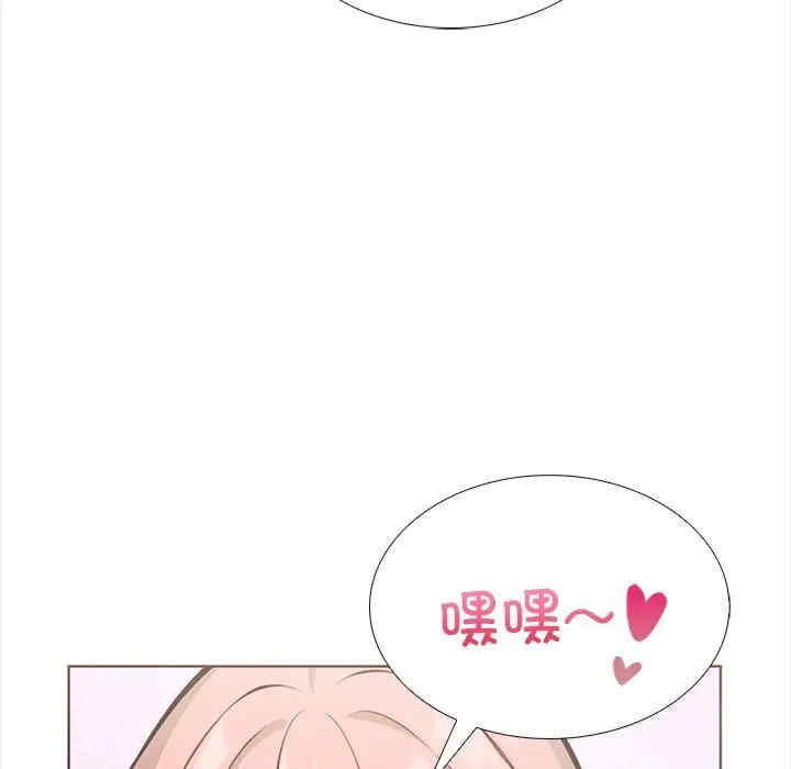 走不出的房间 第二季