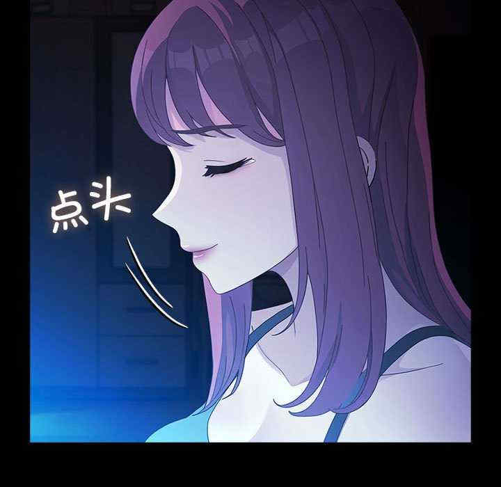 赘婿要通吃/我家的赘婿大人