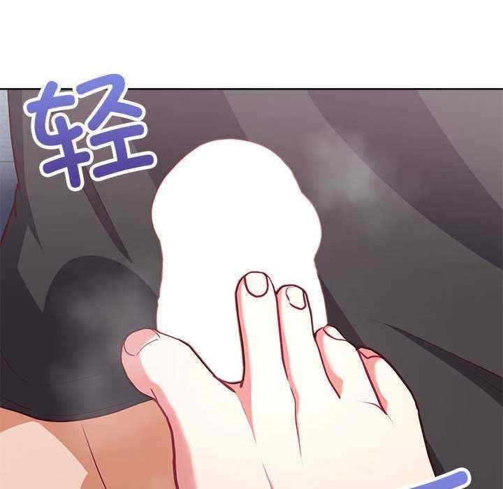 这公司归我了/这家公司归我管