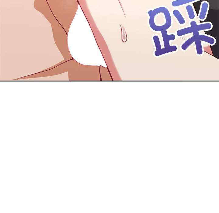 这公司归我了/这家公司归我管