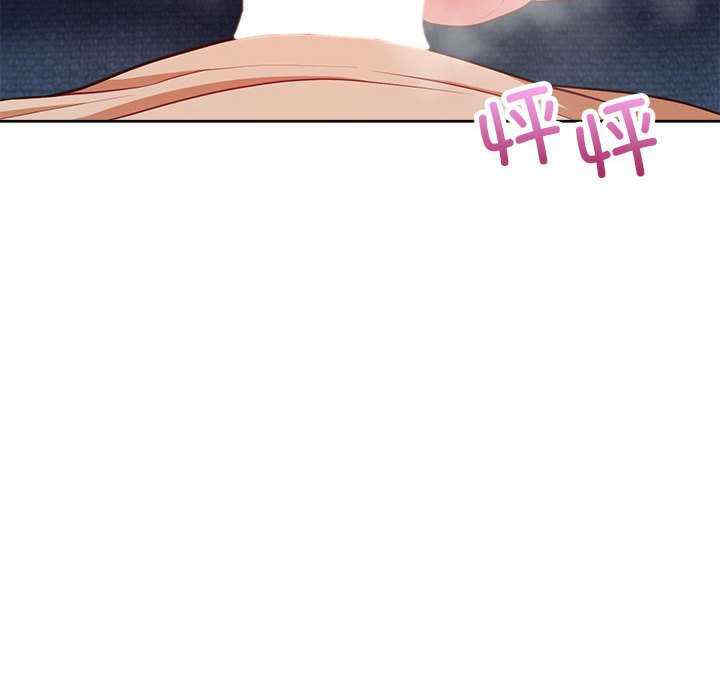 这公司归我了/这家公司归我管