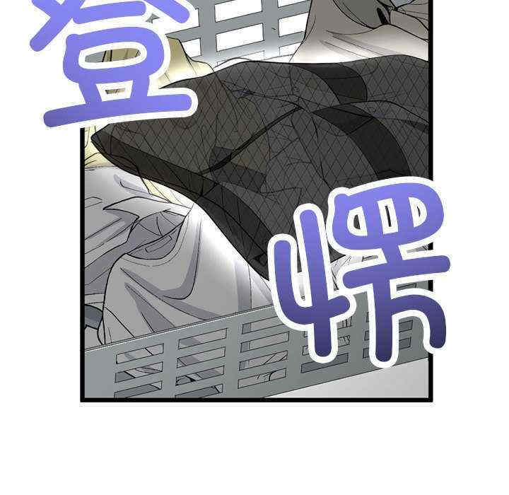 与初恋的意外同居