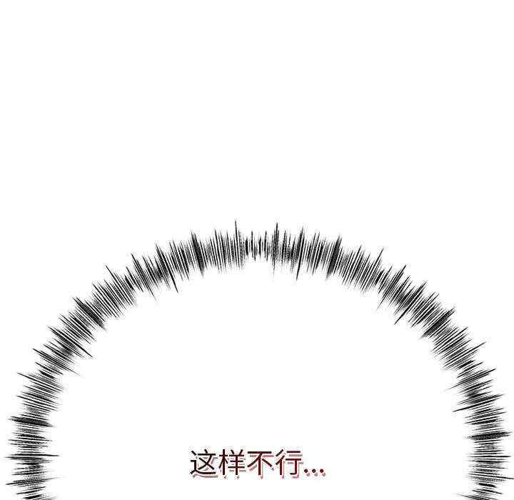 与初恋的意外同居