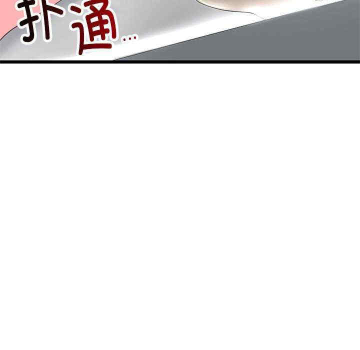 与初恋的意外同居