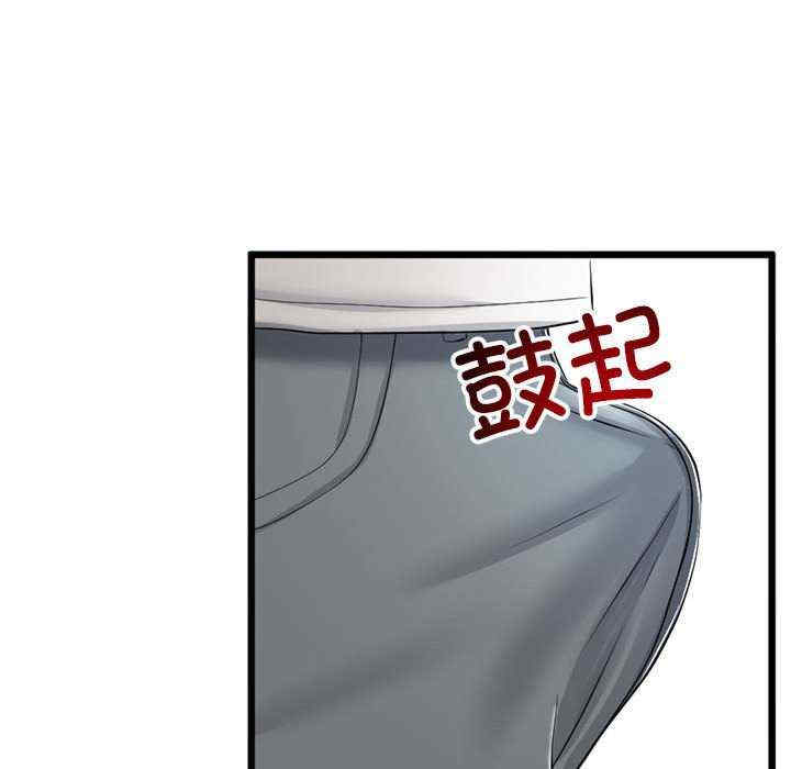 与初恋的意外同居