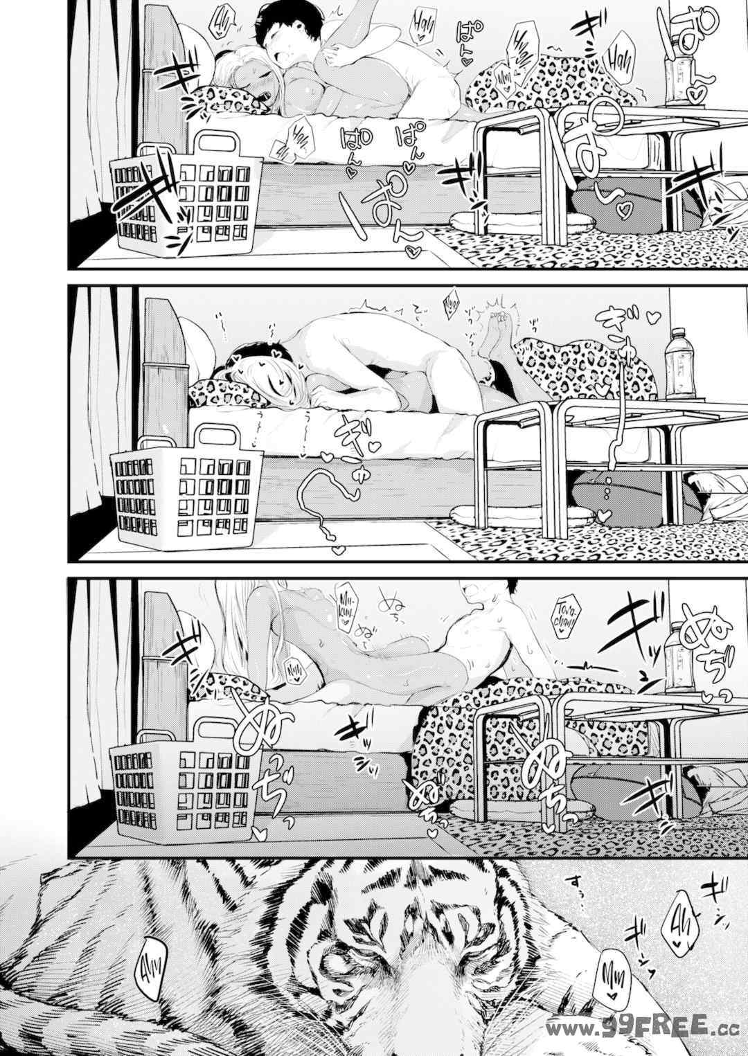 [ニコライの嫁] 奇天烈ポルノ全集