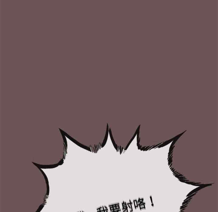 与初恋的意外同居