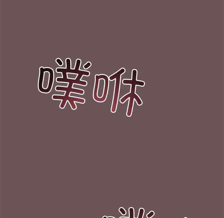 与初恋的意外同居