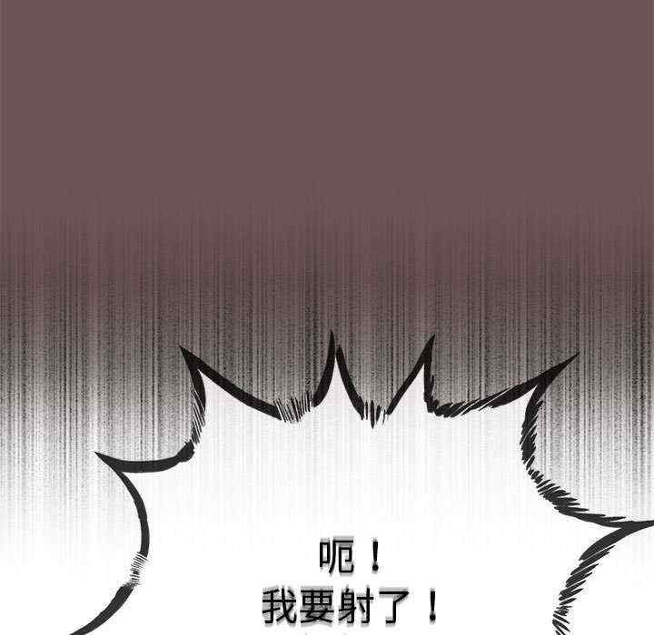 与初恋的意外同居