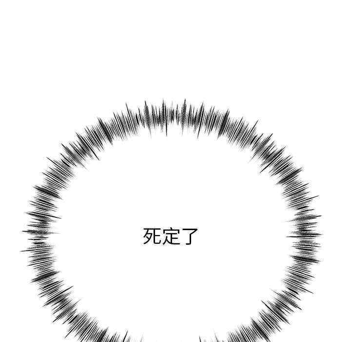 与初恋的意外同居