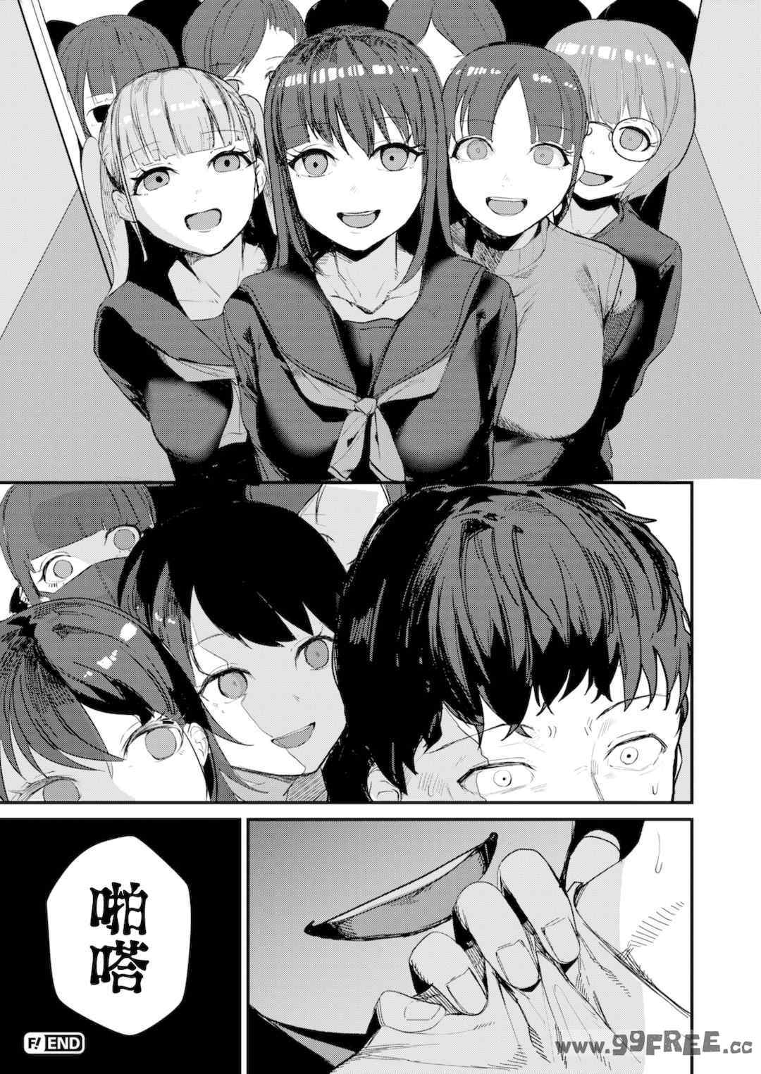 [ニコライの嫁] 奇天烈ポルノ全集