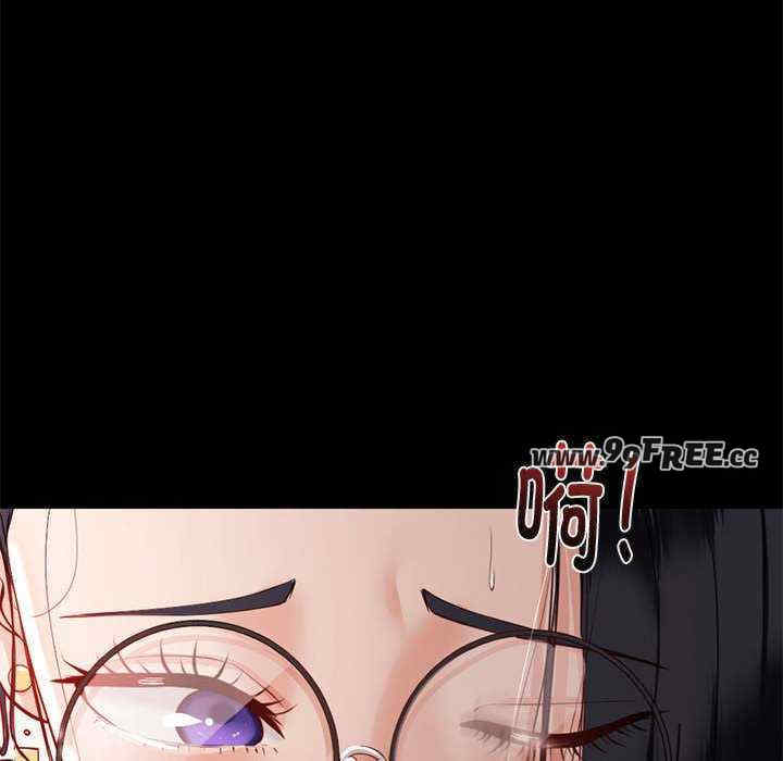 与初恋的意外同居