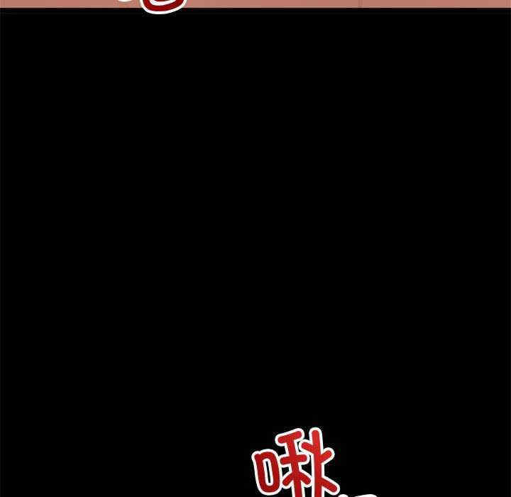 与初恋的意外同居